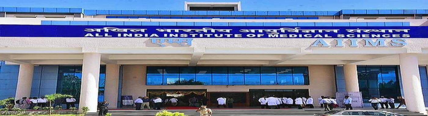All India Institute of Medical Sciences, Bibinagar