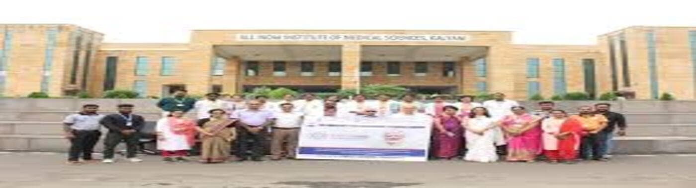All India Institute of Medical Sciences, Kalyani