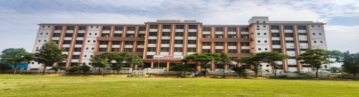 Adesh Medical College and Hospital, Shahabad Kurukshetra