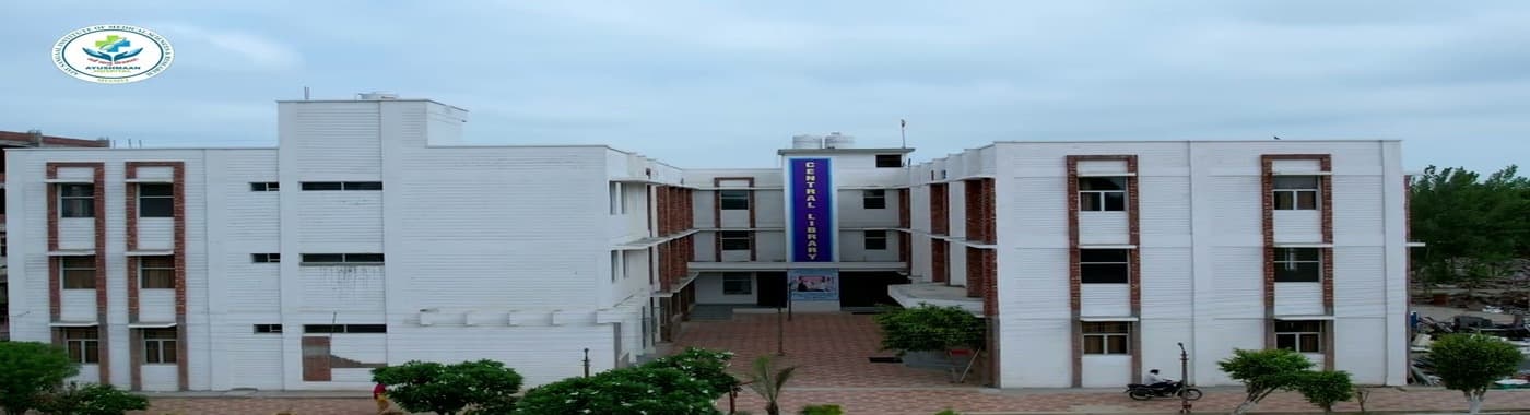 Ajay Sangaal Institute of Medical Sciences & Research, Shamli