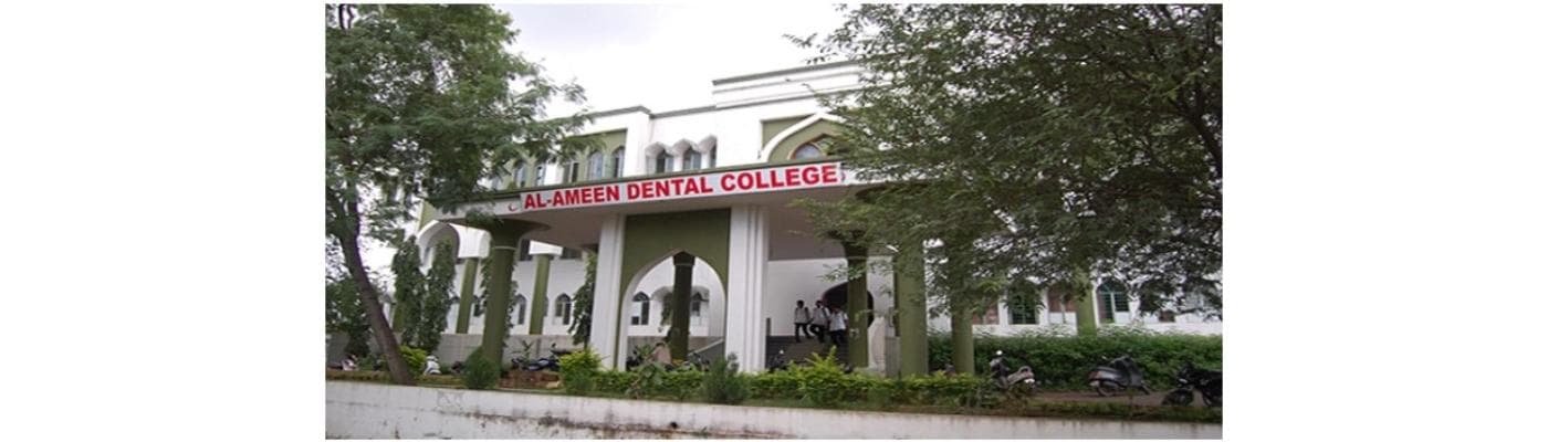 Asan Memorial Dental College & Hospital, Chengalpattu