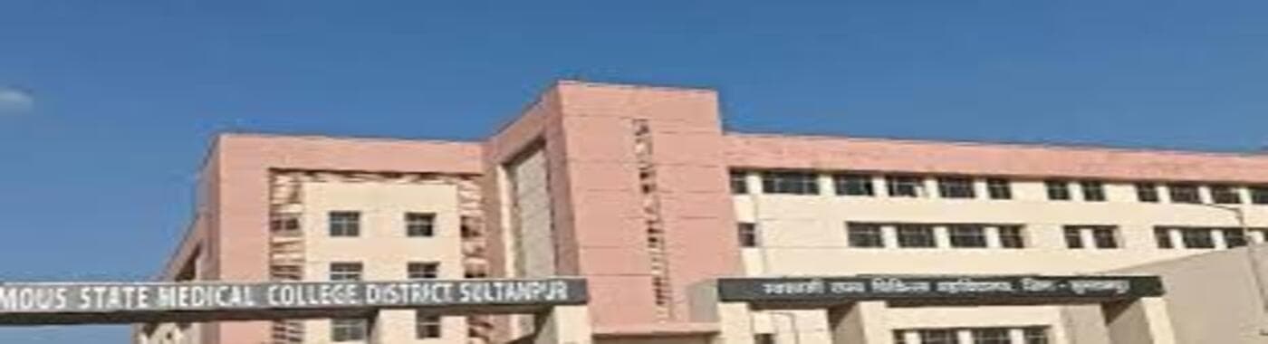 Autonomous State Medical College, Sultanpur