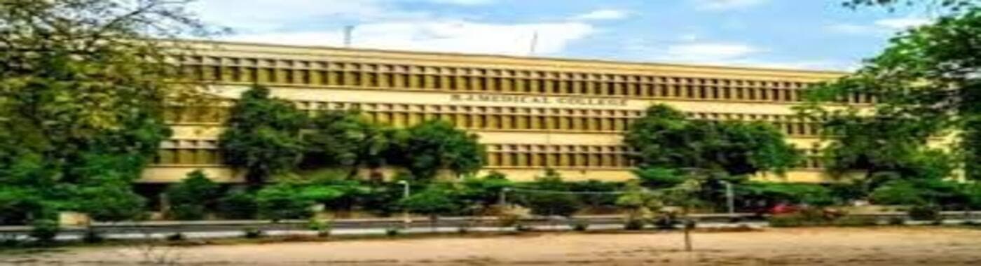 B.J. Medical College, Ahmedabad