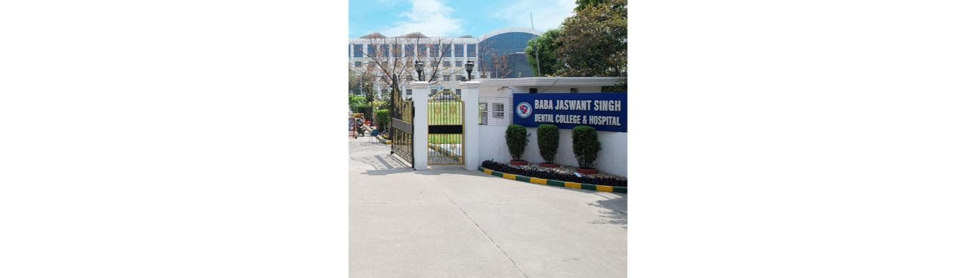 Care Institute of Dental Sciences, Guntur