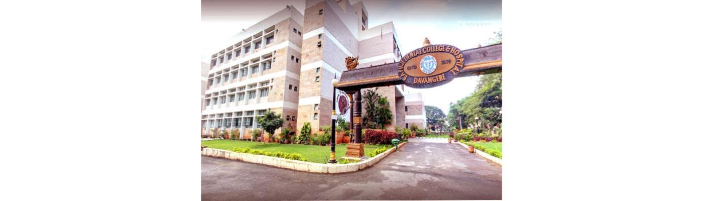 BR Ambedkar Institute of Dental Sciences, Patna