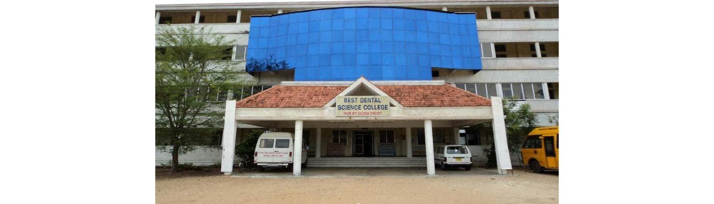 Burdwan Dental College & Hospital, Burdwan