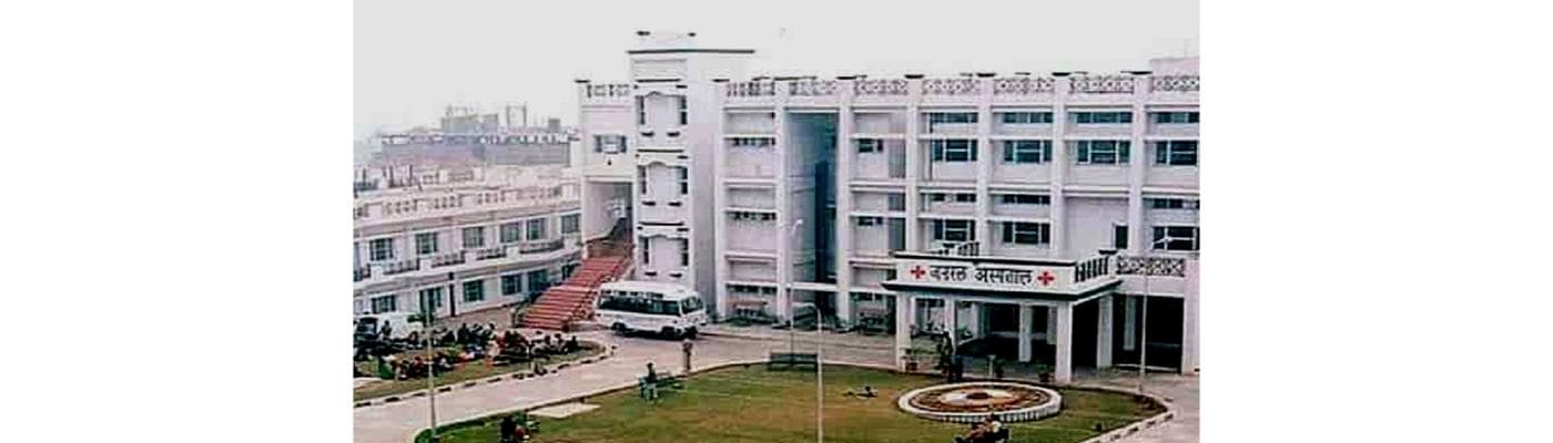 Bharati Vidyapeeth Dental College, Pune