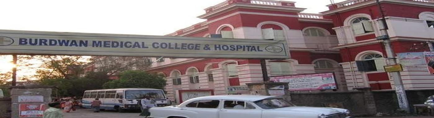Burdwan Medical College, Burdwan