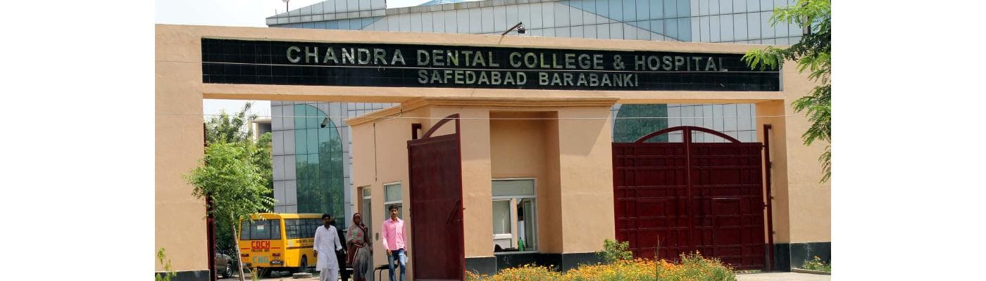 College of Dental Sciences & RC, Bopal, Ahmedabad