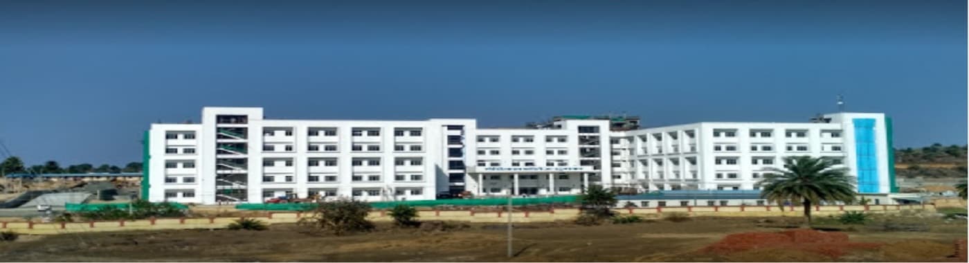 Dumka Medical College, Dumka