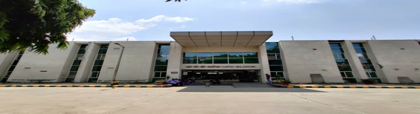 ESIC Medical College & Hospital, Noida