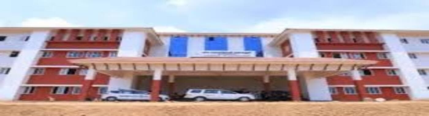 Government Medical College, Kasaragod
