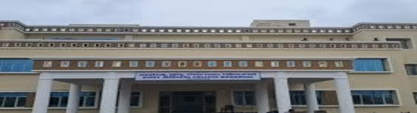 Government Medical College, Kodangal