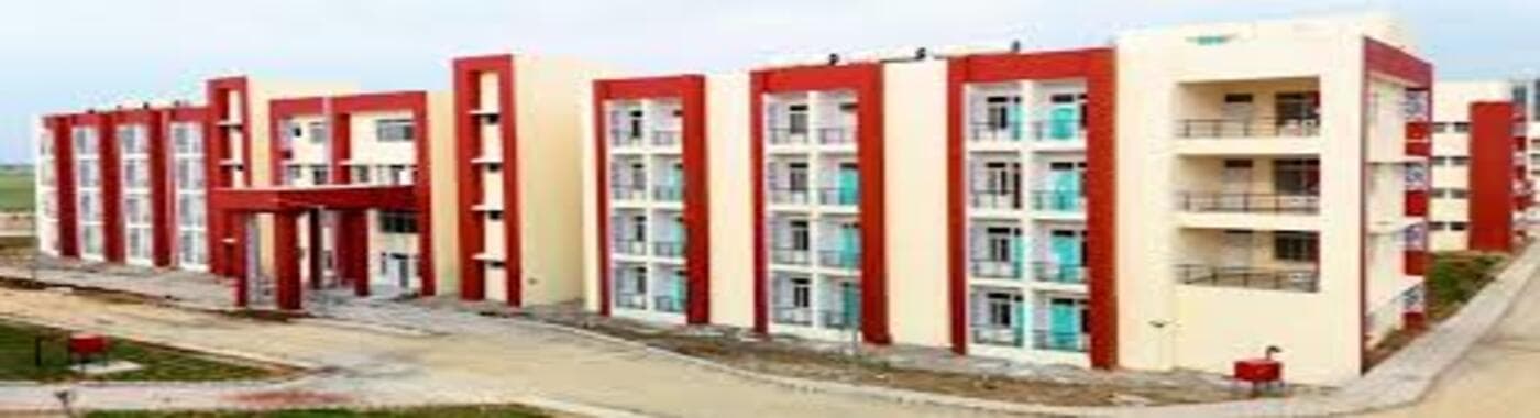 Government Medical College, Sheopur