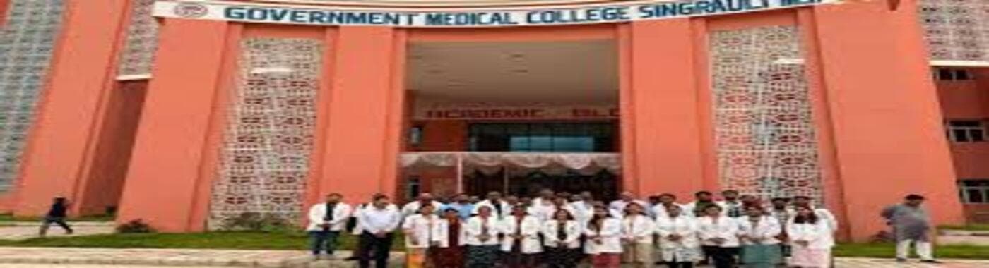 Government Medical College, Singrauli