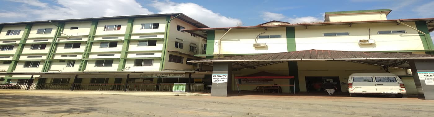 Government Medical College, Wayanad (Mananthavady)