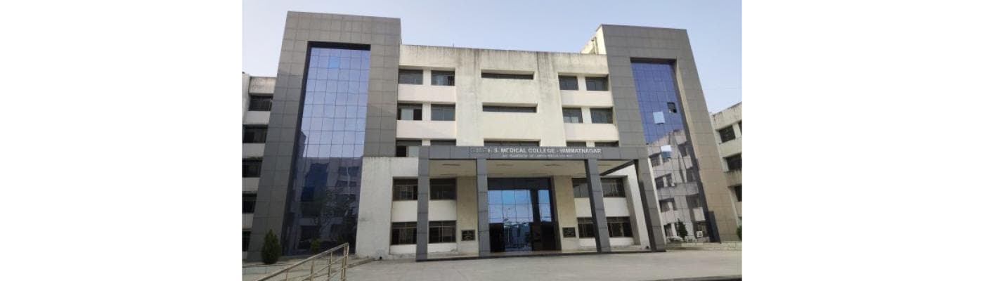 GMERS Medical College, Himmatnagar
