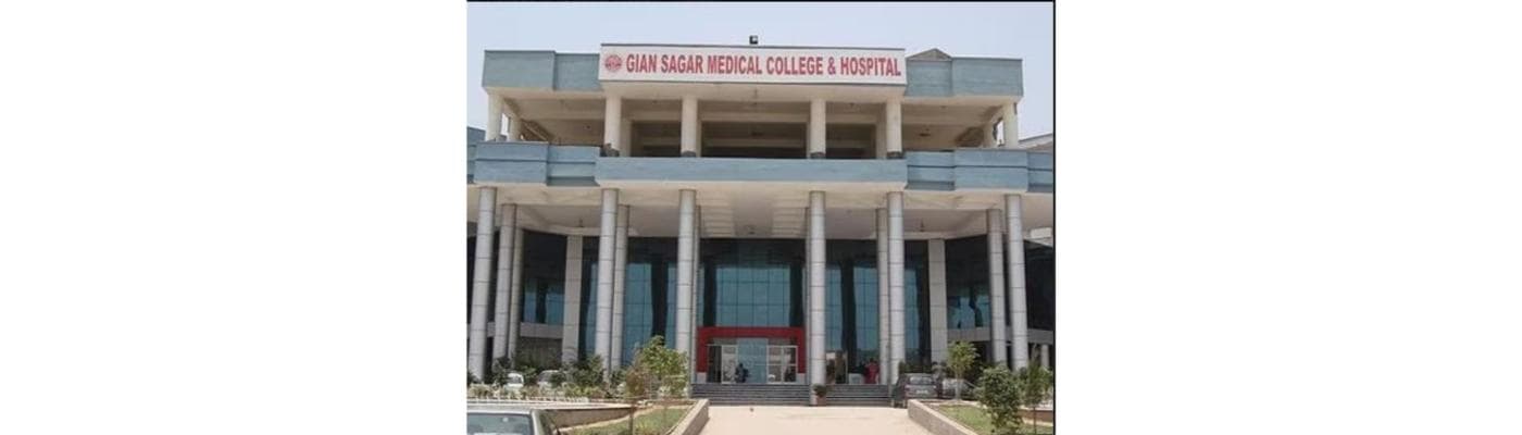 Government Dental College & Hospital, Ahmedabad