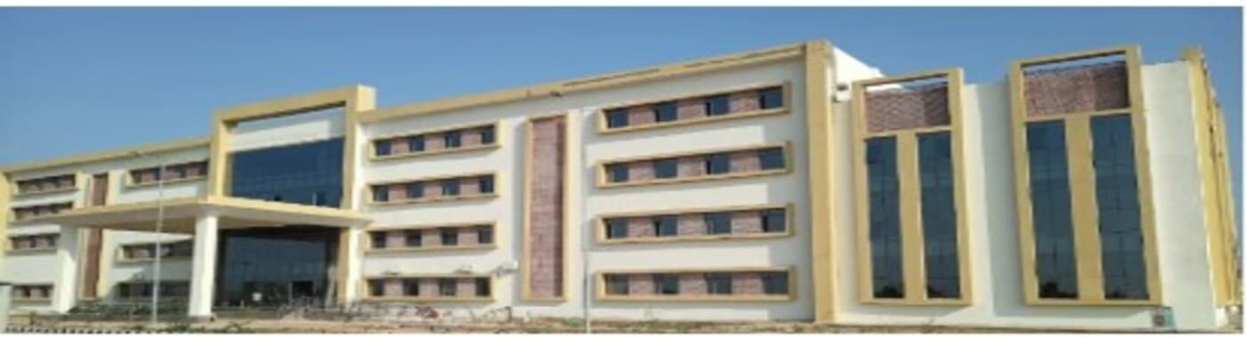 Government Medical College, Hanumangarh