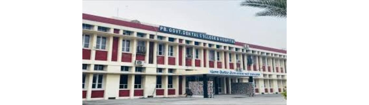 Government Dental College & Hospital, Jamnagar
