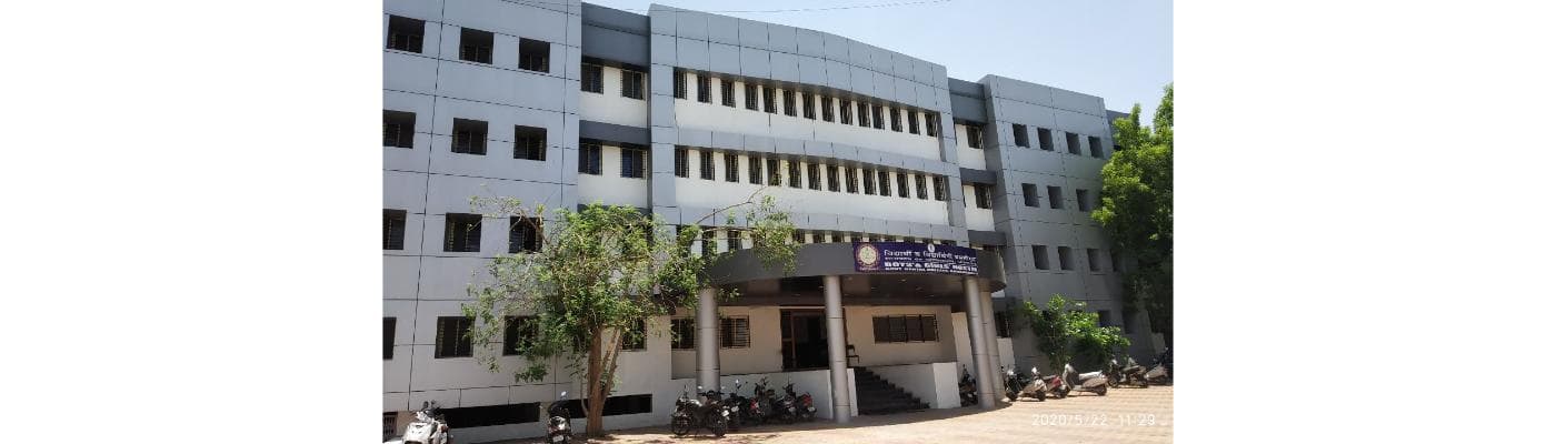 Government Dental College, RIMS, Kadapa