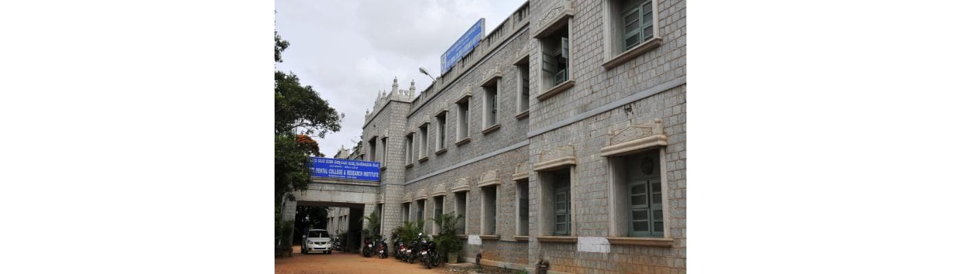 Government Dental College, Kottayam