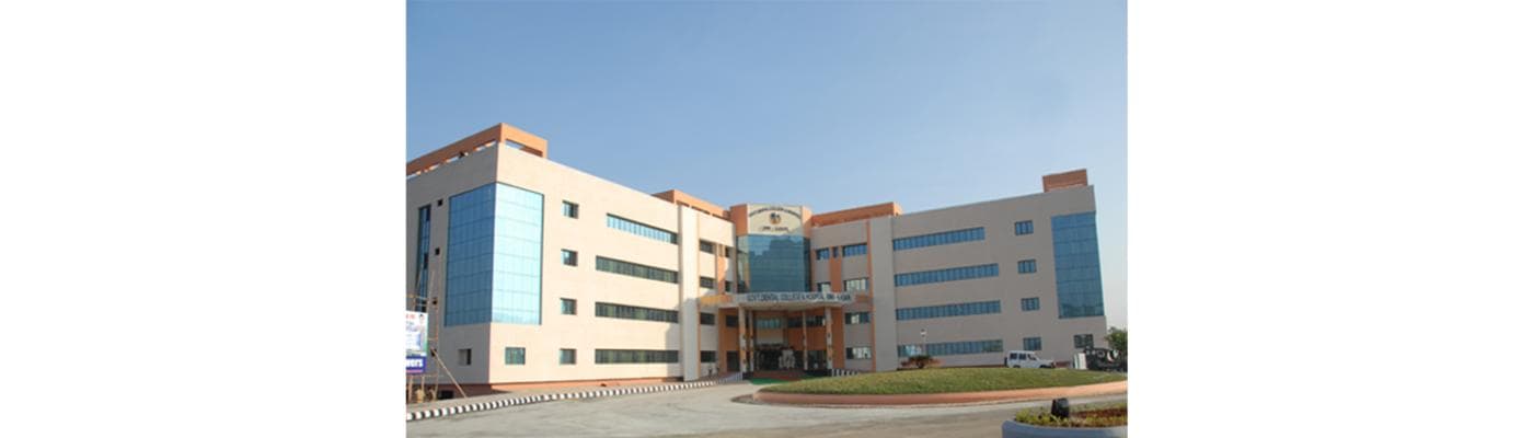 Government Dental College, Raipur