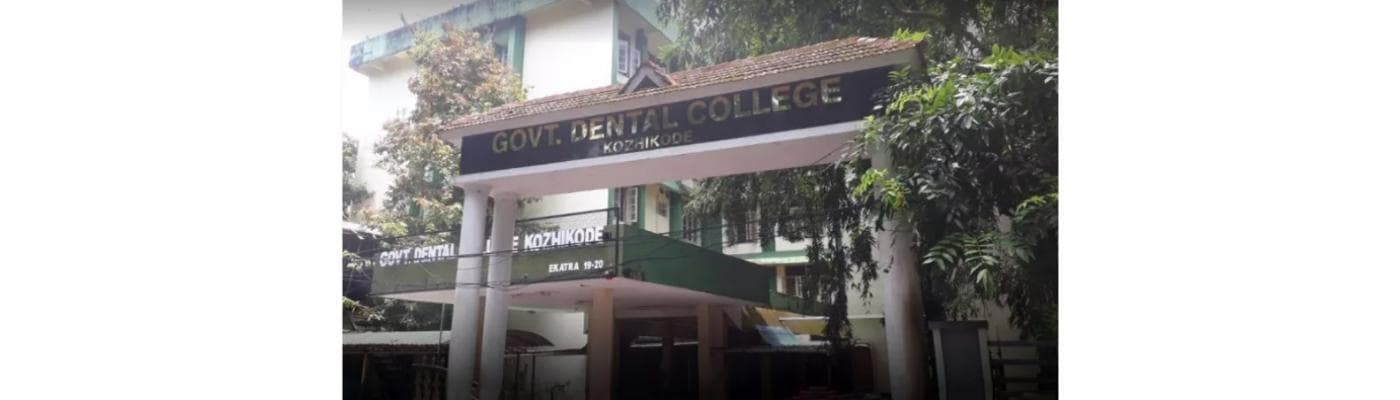 Government Dental College, Shimla