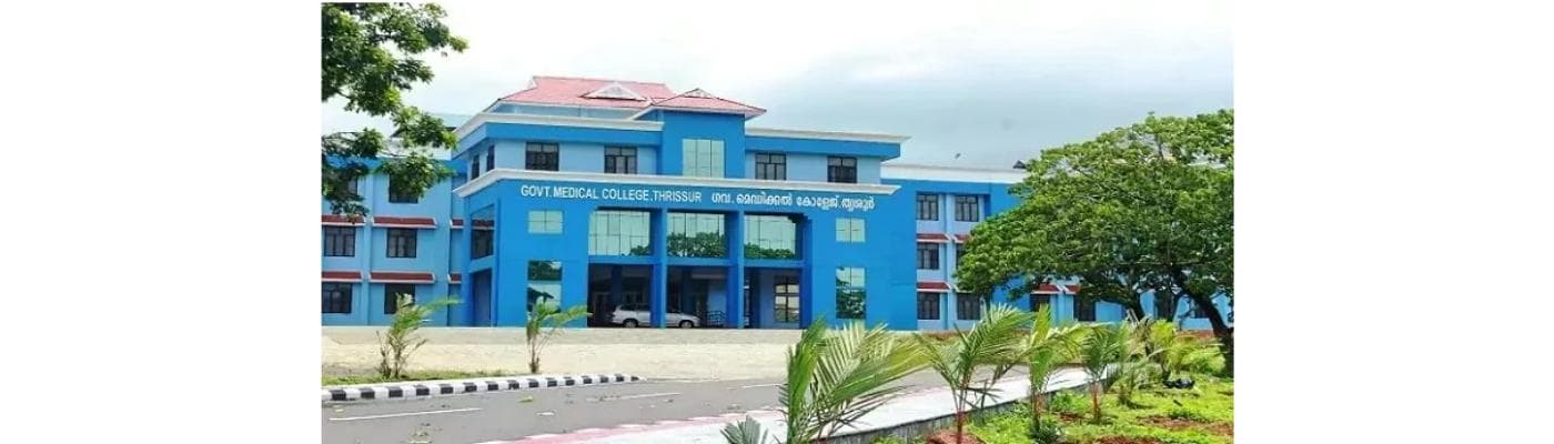 Guru Nanak Dev Dental College & RI, Sunam