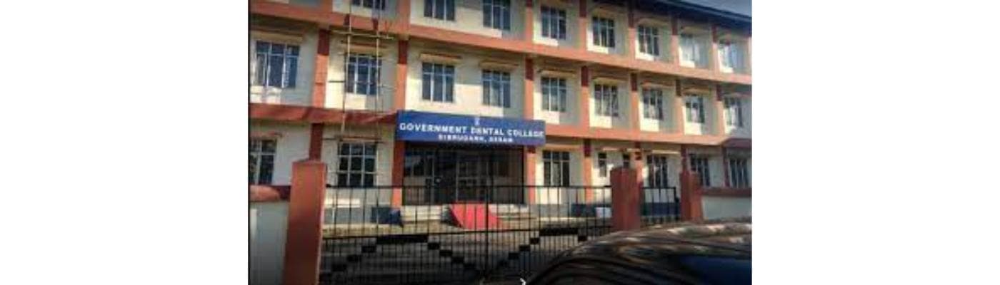 Haldia Institute of Dental Sciences & Research, Haldia