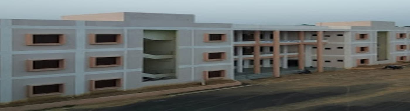 Government Medical College, Ambikapur