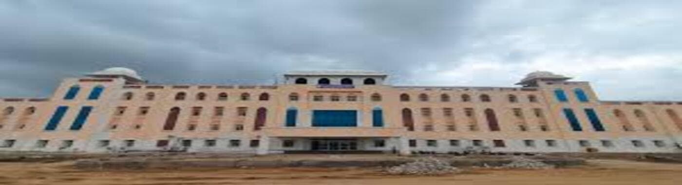 Government Medical College, Baran