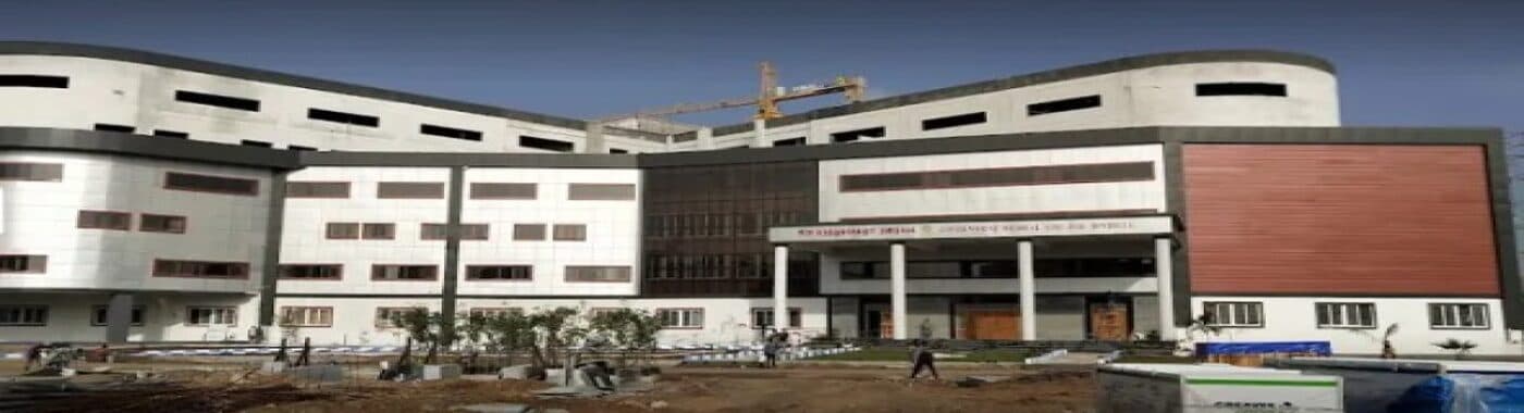 Government Medical College, Dindigul