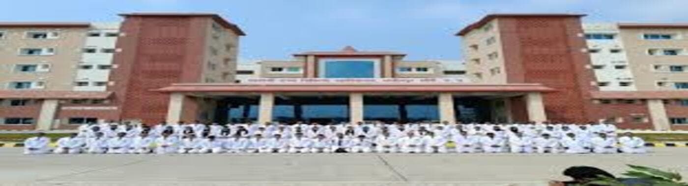 Autonomous State Medical College, Lakhimpur Kheri