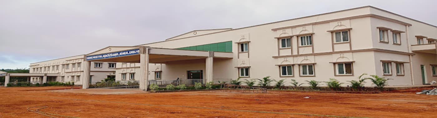 Government Medical College, Mulugu