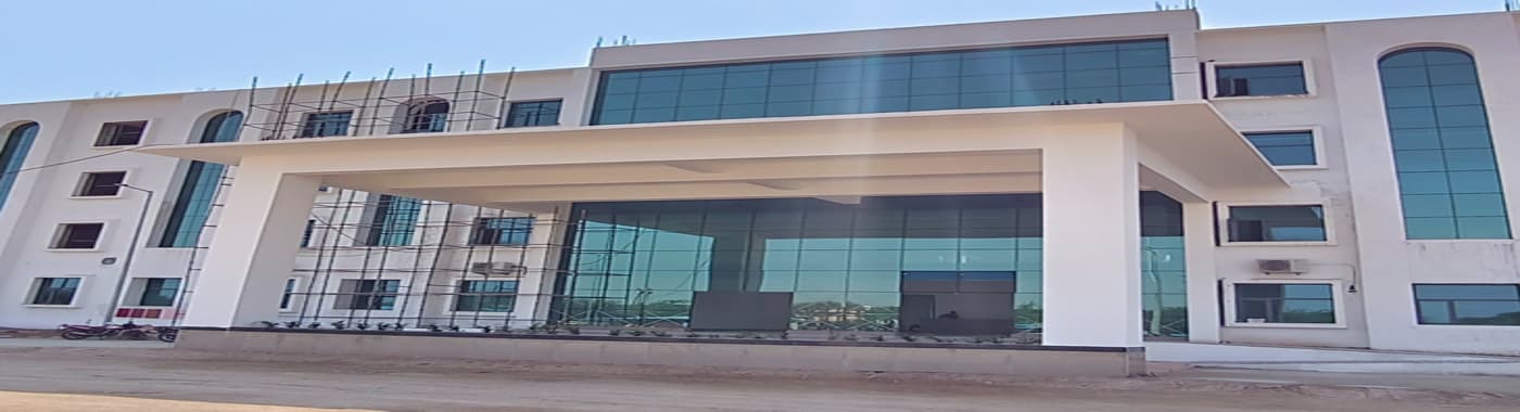 Government Medical College, Nagaur