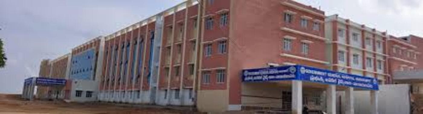 Government Medical College, Narayanpet