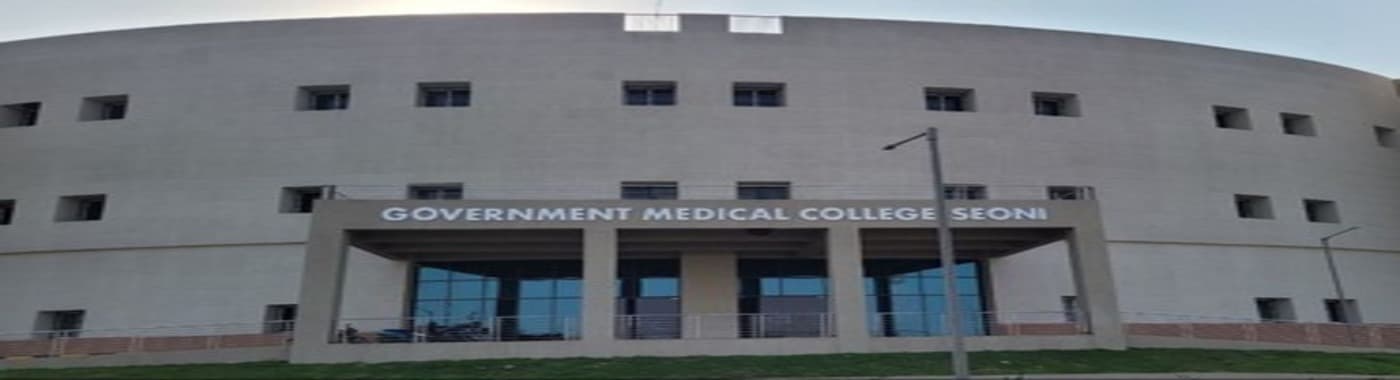 Government Medical College, Seoni