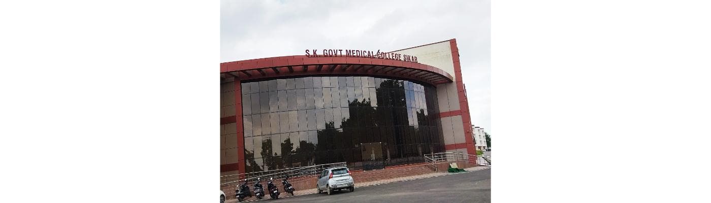Government Medical College, Medak