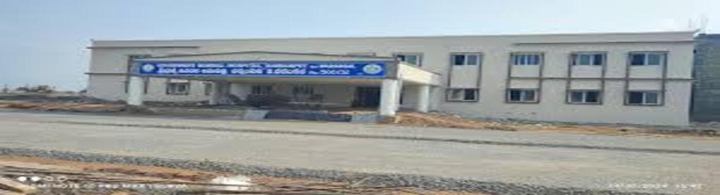 Government Medical College, Narsampet