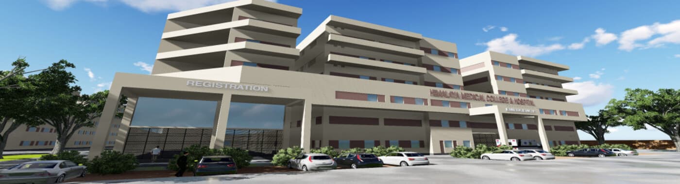 Himalaya Medical College & Hospital, Patna 