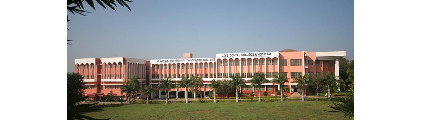 KD Dental College & Hospital, Mathura
