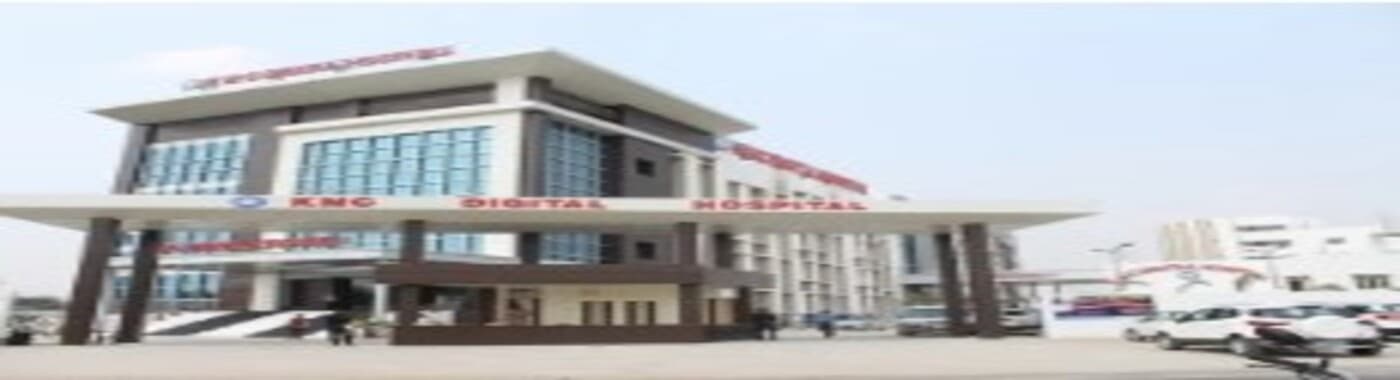 KMC Medical College & Hospital, Maharajganj
