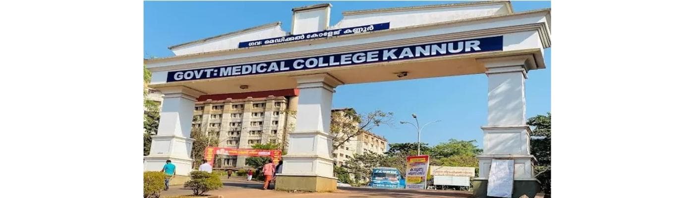 KLES Institute of Dental Sciences, Bangalore