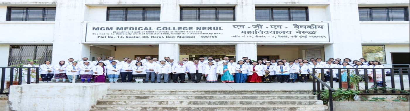 MGM Medical College, Nerul , Navi Mumbai