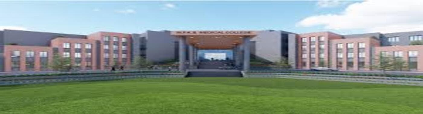 MPKB Medical College, Surat