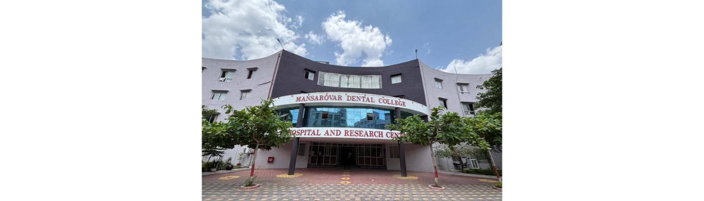 MES Dental College, Perinthalmanna