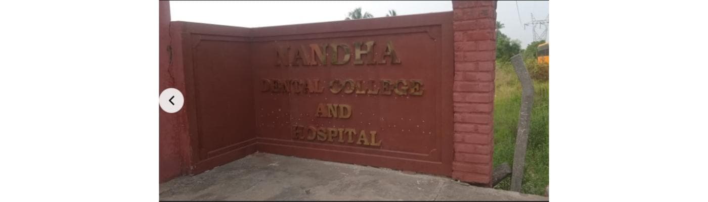 NIMS Dental College & Hospital, Jaipur