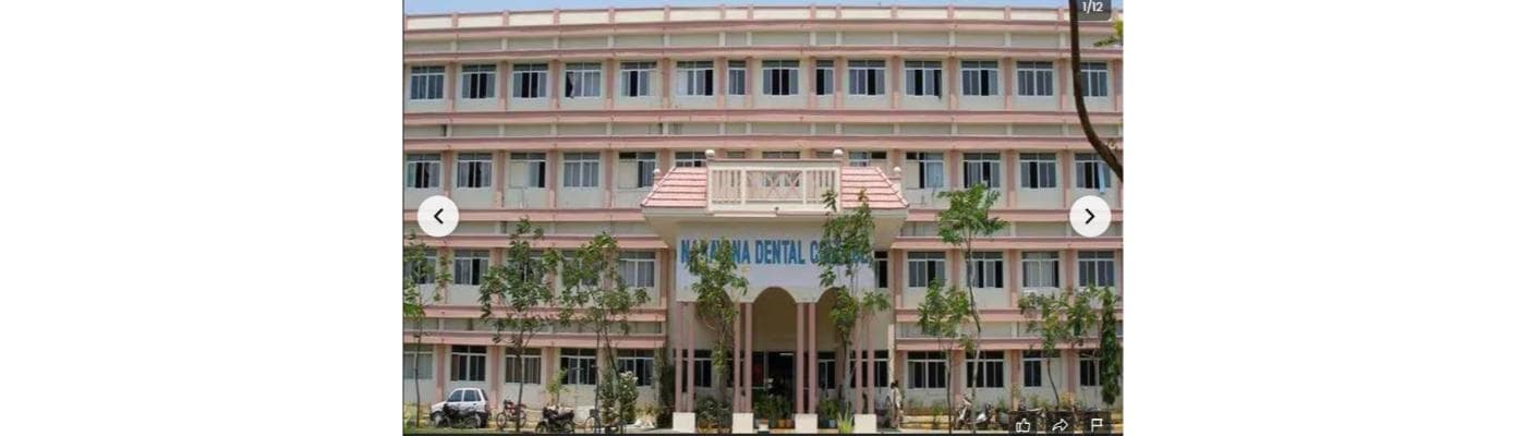 Noorul Islam College of Dental Science, Neyyattinkara