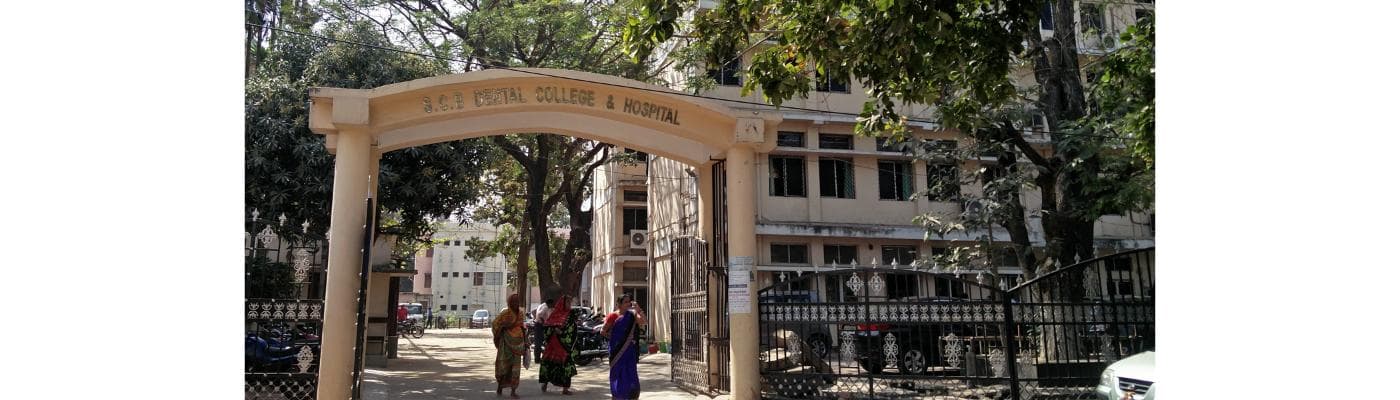 Sri Guru Ram Das Institute of Dental Sciences & Research, Amritsar